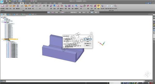 浩辰3D制圖軟件 逆向工程重塑產(chǎn)品設(shè)計(jì)的創(chuàng)新服務(wù)
